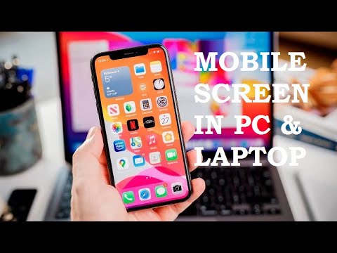 How To Cast Android Mobile Phone Screen to PC & Laptop || mobile screen ko laptop me kaise dekhe ?