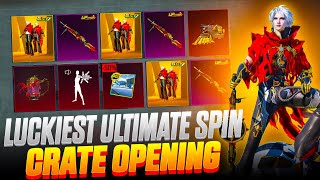 😱 OMG !! FIRST EVER LEVEL 8 UPGRADABLE DP-28 & NEW ULTIMATE SET CRATE OPENING BGMI