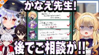 【のりプロ学力テスト前編】学力ではなく画力で点を貰おうとする斎木こまり【#のりプロ学力テスト 犬山たまき/梟雄しろや/字ぴろぱる/他のりプロメンバー SpecialThanks：かなえ先生】