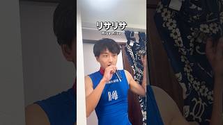 ジョジョの奇妙な冒険"裸を見てしまった時の反応"