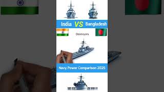 India Vs Bangladesh Naval Power Comparison 2025 #indiavsbangladesh #navalpower #militarycomparison