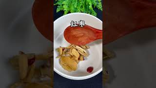 工作壓力大 經常熬夜失眠 記憶力差，經常頭暈頭痛，這個湯記得煲來喝 #營養#女性健康#健康飲食#健康好生活#養生#shorts