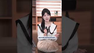 界龙实业投资机会分析 #热点