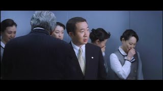 秘書室長 - 釣りバカ日誌10 Cast: 西田敏行, 三國連太郎, 中村梅雀