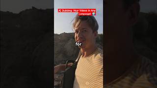 YouTube Brings AI Powered Dubbing to Videos Automatically!🌍 | AI | YouTube | AI GURU JE| #shorts