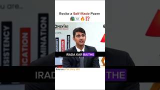 Recite a Self-Made Poem🥀⁉️#interview #lbsnaa #ias #viral #motivation #shortfeed #trending