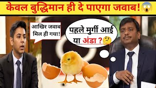 General Knowledge | General Knowledge | Top 10 GK/GS questions | SSC GD, MTS, RPF, CRPF | GK quiz