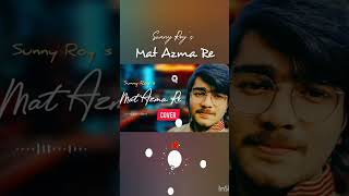 #matazmare #cover #sunnyroy