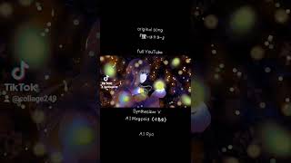 自作曲【蛍~ほたる~】フルはYouTubeへ。#中島愛 #AI  #Synthesizer V #ボカロ #ボーカロイド #VOCALOID #Megpoid