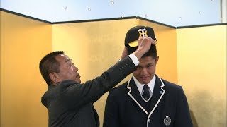 創志学園の西投手が阪神と契約金約1億円プラス出来高3000万円で仮契約　　岡山市