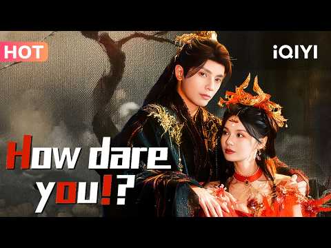 【Eng Sub】💕Villain Couple Rewrite the Plot! She transmigrated into a villainess. He did too!? | iQIYI
