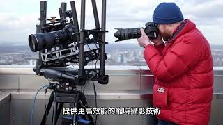 智慧影像市場競爭升級！邑錡（7402）如何擴展縮時攝影與智能監控版圖？