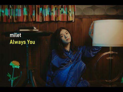 milet「Always You」Teaser