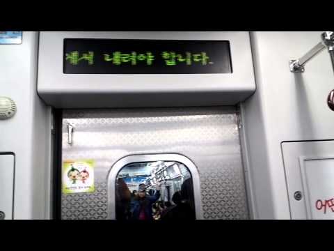 대구지하철