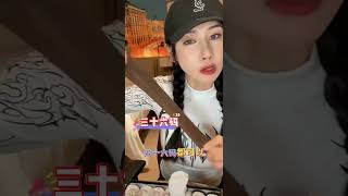 盟主心态平和真诚为粉丝朋友谋福利，新品上架，10A抗菌夏季袜，支持免费试穿，快来试试吧#努力工作，快乐生活 #袜子 #夏季新款 #盟主安全官