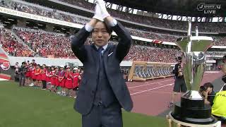 Full match Rugby union Japan League One Final  1.06.2025 Toshiba Brave Lupus Kubota Spears Tokyo-Bay