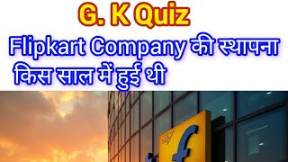 Most Important G. K Quiz॥ #shorts #live #ytlive 📒📒🤔🤔