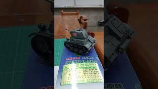GERMAN LIGHT TANK 德國二號輕型坦克