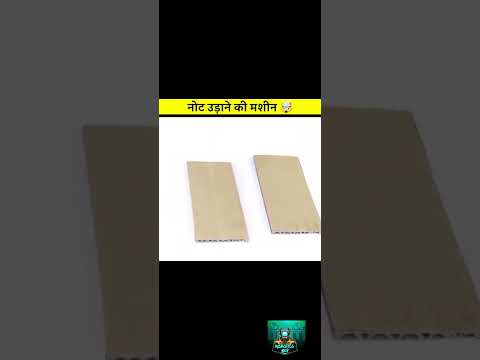 Simple Invention Using Recycle Material ♻️ #short#trending #viral