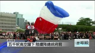 中華民國100年國慶日神龍小組