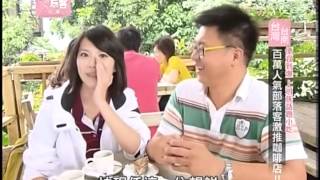 愛玩客 20130614 part3 廖苡喬 便宜到爆 上班族話題小吃