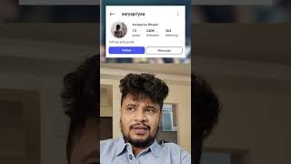 Naukri nahi mil rahi h..