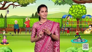 NCERT Class- 1 Maths Chapter: How Many? - Ep-2