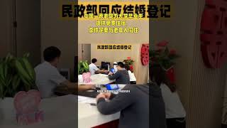 中国一养老院为大学毕业生提供免费住宿，条件是要与老年人同住