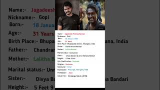 Jagadeesh Prathap Bandari biography #shortvideo
