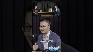 【教主有約】存玉山金比較好？ feat.股海老牛