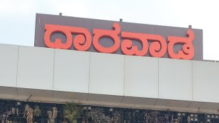 train route map of Hubli-dharwad #hublidharwad#hubli to bangalore map #route Dharwad railway station