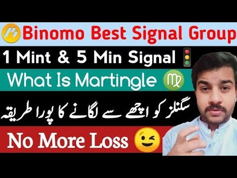 Binomo Best Signal Group For Pakistani// Binomo Group