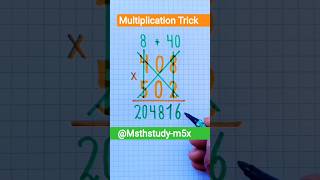 Multiplication Tricks  .#multiplication #maths  #mathtricks #mathmatics #mathproblem #mathshorts