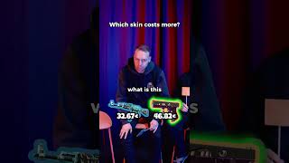 Which skin costs more? #EZ4ENCE #cs2 #counterstrike2