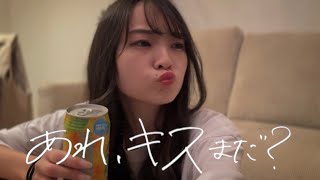 【丸聞こえ】手を出してこない彼氏に対する女の本音