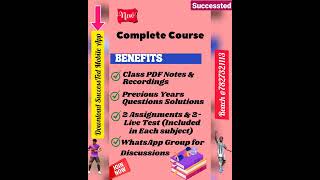 Grab the offer | CSIR NET MATHEMATICS Dec 2022 #successted #csirnetmathematics #shorts #csirnet