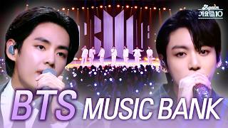 [#again_playlist] BTS(방탄소년단) 전원 제대 기념🎉 뮤직뱅크 무대 싹 다 모음 (BTS  Musicbank Stage Compilation) | KBS 방송