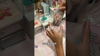 打包小卡 辦打包小卡模仿大賽 希望大家踴躍報名