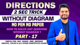 DIRECTIONS (PART - 17) 2 SEC TRICKS | NO PEN NO PAPER (WITHOUT DIAGRAM) | SMART & BEST TRICKS