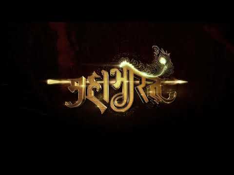 Saheva Dharmaha Mahabharat Soundtrack