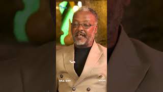 ባለቤቴን እማዬ ጠላ ቤት ጋብዣታለሁ! #shrots