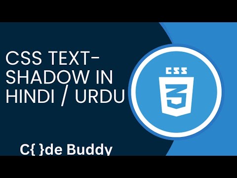 CSS Text-Shadow Tutorial in Hindi / Urdu
