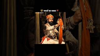 Chhatrapati Sambhaji Maharaj🚩| Shoorveer | #shortsviral #moviereview #chhatrapatishivajimaharaj