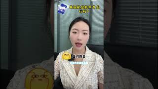 美国航空航天专业行吗？