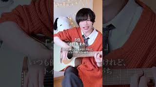 ヤバい性格の人が多い誕生日ランキング【TOP７】#テトリス #弾き語り #あるある #だだだいご