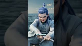 【哪吒端午特别番外】哪吒再次大战敖丙！结局竟是这样... #aigc #二次元 #anime #搞笑 #ai创作 #animation