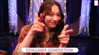 櫻坂46 11th 「UDAGAWA GENERATION」 Best Shot Version.