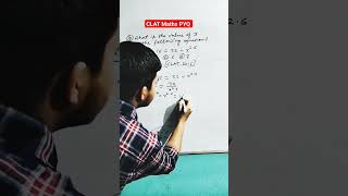 #clat #maths #clataspirant #shorts #ytshorts #short #youtubeshorts #mathstricks #viral #trending