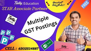 "Handling Multiple GST Postings in Tally Prime"