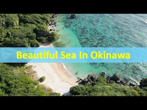 【4K】沖縄の美ら海｜Beautiful Sea in Okinawa